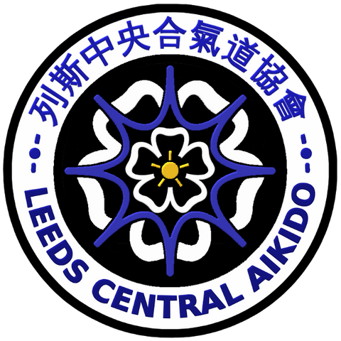 Leeds Central Aikido Club