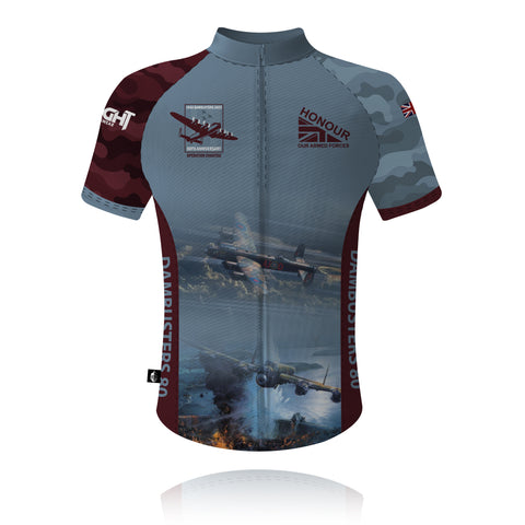 British army cycling hotsell jersey