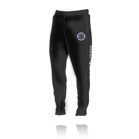 Leeds Central Aikido Club Skinny Pants
